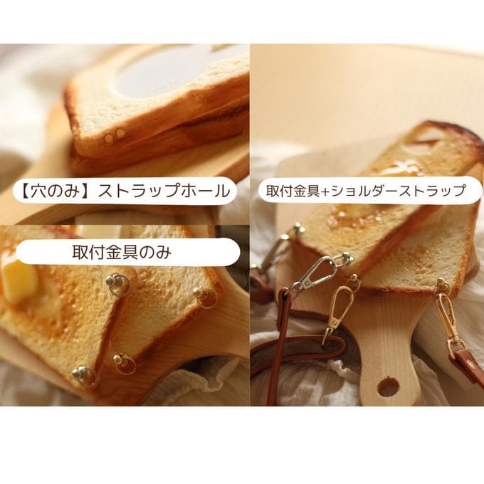 1カ月待ち ねこ耳トーストのスマホケース〈iPhone/Android 全機種対応〉iPhone17シリーズも可 | 15枚目
